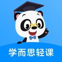 学而思轻课ipad版 v9.1.1官方版