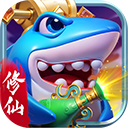 捕鱼炸翻天苹果版 v10.8.1