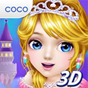 可可公主苹果版(Coco Princess) v1.1.7