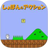 猫里奥苹果版 v3.22官方版