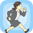 我要翘班苹果手机版 v2.5.0官方版