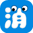 成语消消乐ios版 v1.12官方版