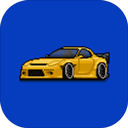 像素赛车手苹果版 v1.1.80官方版