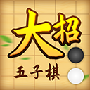 万宁大招五子棋苹果版 v1.0.5官方版