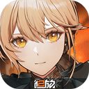 少女前线2追放苹果版 v3.0官方版