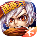 三国之刃苹果版 v18.19.0官方版