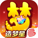 梦幻西游ios版 v1.528.3