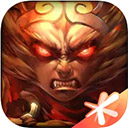 傲世西游ios版 v2.121