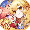 仙境传说ro守护永恒的爱ios版 v1.1.57官方版