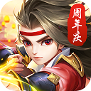 热血神剑苹果版 v1.7.9003