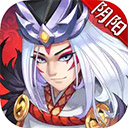 星期六魔王ios版 v1.9.16