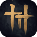 燕云十六声苹果版 v1.0.24