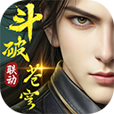 凡人修仙传人界篇苹果手机版 v2.28.617162官方版