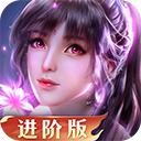 新斗罗大陆苹果版 v2.8.3