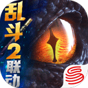 猎魂觉醒苹果手机版 v3.0.4官方版