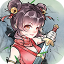 暴走英雄坛ios版 v3.2.6