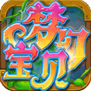 梦幻宝贝苹果官方版 v1.2.7ios版
