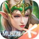 奇迹MU觉醒ios版 v17.1.1官方版