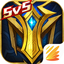 英魂之刃ios版 v3.5.2官方版