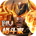 天使之战ios版本 v1.0.2官方版