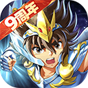 圣斗士星矢重生ios版 v7.7.0官方版