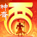 大话西游苹果版本 v2.1.397