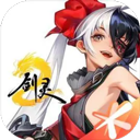 剑灵2手游苹果版 v0.3.12