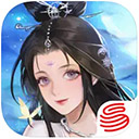 新倩女幽魂互通版苹果版 v2.0.47