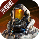 星球重启苹果版 v1.3.10官方版