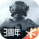 暗区突围苹果版 v1.0.159官方版