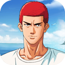 灌篮高手苹果版 v29.0.0官方版