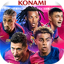 实况王者集结苹果版 v5.0.1官方版