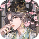 全民养成之女皇陛下苹果版 v8.19