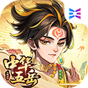 我是大东家ios版 v1.2.777