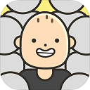 人生模拟器中国式人生苹果手机版 v1.9.9官方版