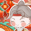 鸣沙客栈苹果版 v2.5.8官方版