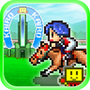 赛马牧场物语苹果版 v2.26