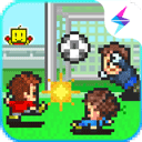 冠军足球物语ios版 v2.26