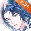 神仙记事录游戏ios版 v1.0.7