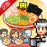 开罗拉面店苹果版 v2.27官方版