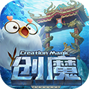 创造与魔法ios版 v1.0.0780官方版