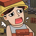 打工生活模拟器苹果版 v1.2.2