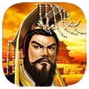 帝王三国ios版 v1.64.0518