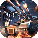 我的坦克我的团苹果版 v3.0.5