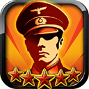 世界征服者2苹果版 v1.5.3官方版