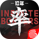 率土之滨ios版 v8.1.1官方版