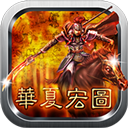 华夏宏图ios版 v2.6.8官方版