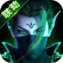 秦时明月卡牌版苹果版 v7.7.3