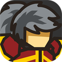 世界守卫军ios版 v1.2.7