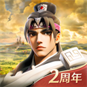 文明与征服苹果手机版 v1.25.12安卓版